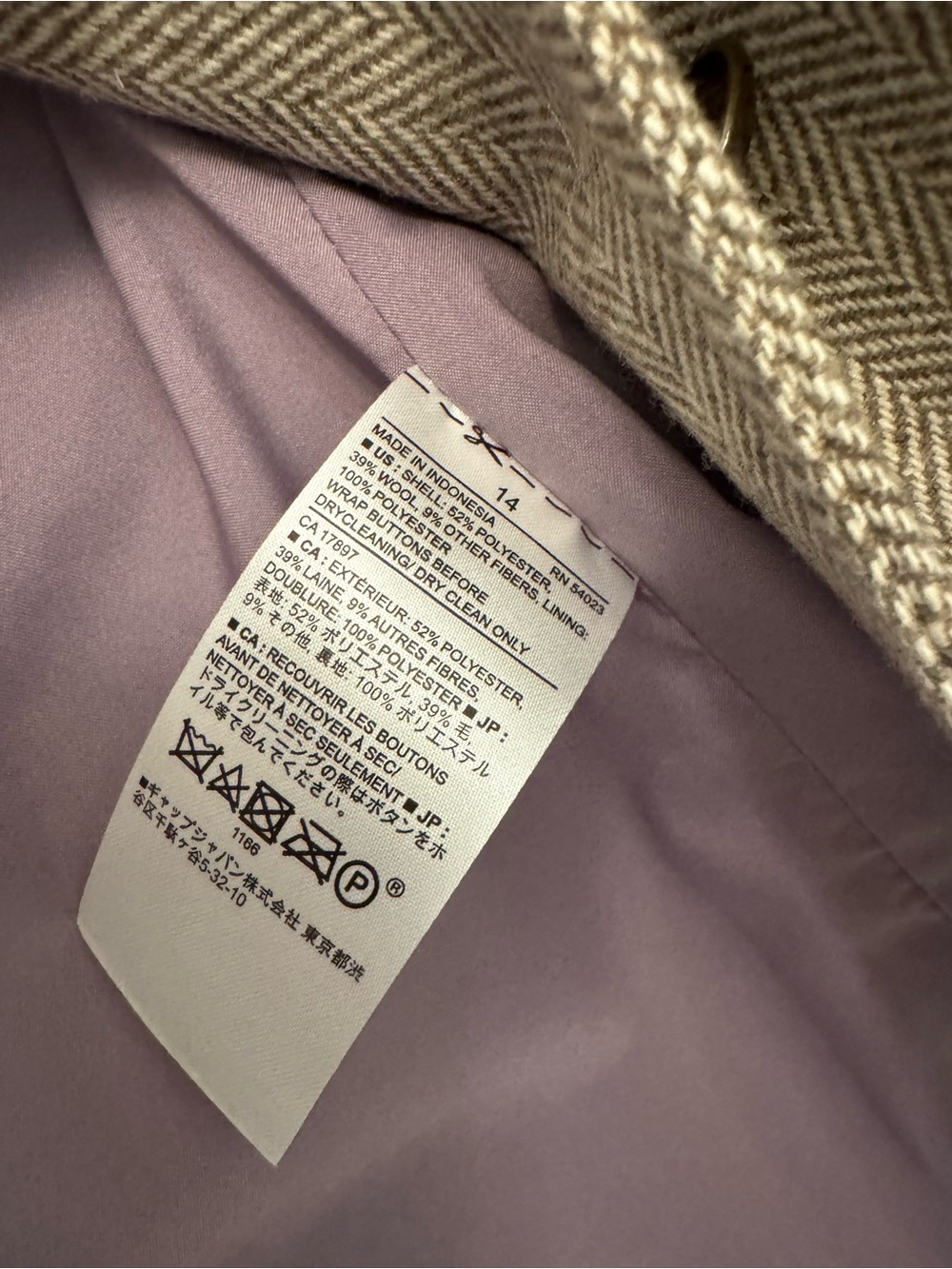 Banana Republic Women’s Taupe Herringbone Blazer with Purple Lining - Picture 3 of 5